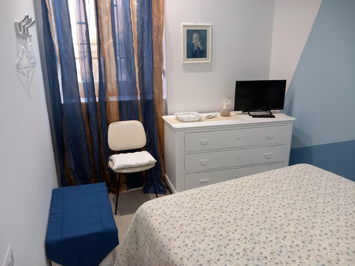 Rosa Hébergement de vacances Aci Trezza